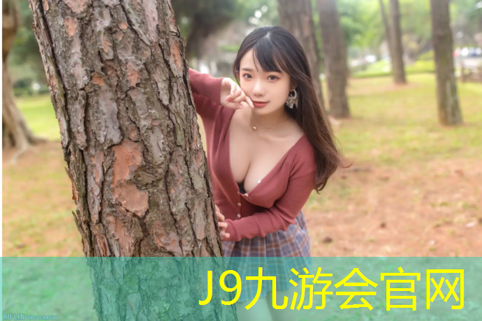 J9九游会真人游戏第一品牌：瑜伽垫丁腈是什么材质