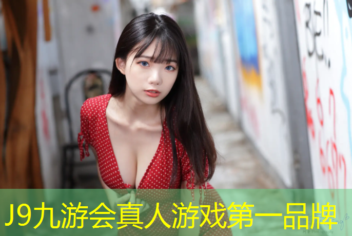 J9九游会真人游戏第一品牌：大量收购塑胶跑道粉未